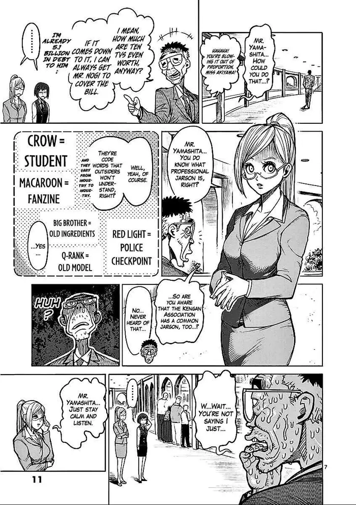 Kengan Ashura Chapter 58 image 12_optimized